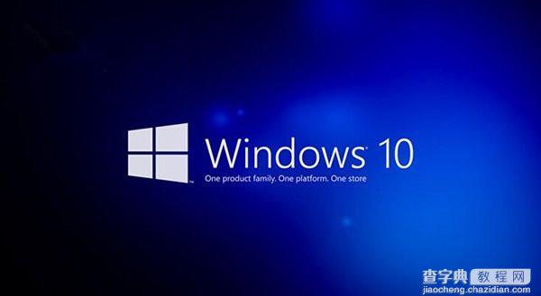 Win10 RTM候选版Build 10176中文企业版iso镜像下载 非官方原版1