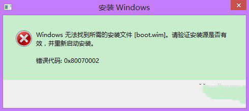 Windows10正式版升级已知问题汇总2