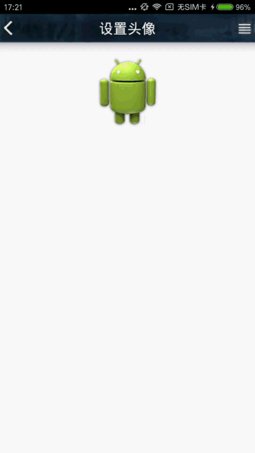 Android实现底部弹出PopupWindow背景逐渐变暗效果2
