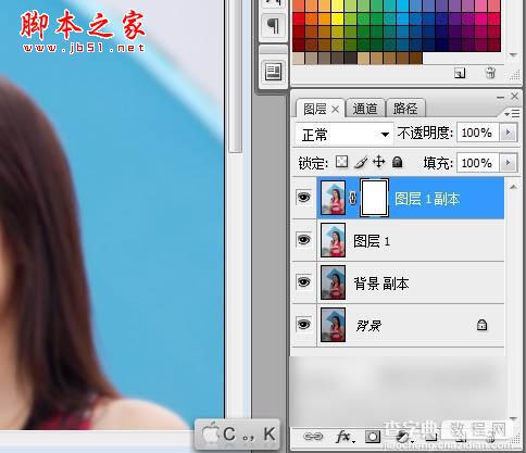 Photoshop将偏暗的美女图片调出亮丽清新效果6