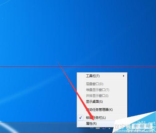 win7关闭操作中心消息也就是小旗子的教程2