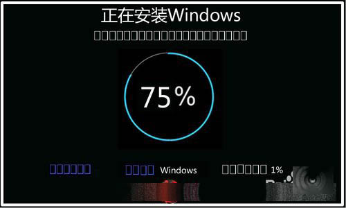 Win10 10122怎么更新升级到Win10 10130版?4