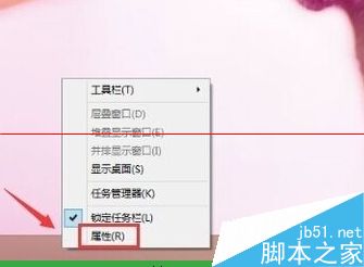 win10触摸板关闭不了怎么办？win10笔记本禁用触摸板的教程4