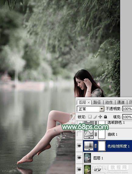 Photoshop打造唯美的古典淡绿色外景人物图片12