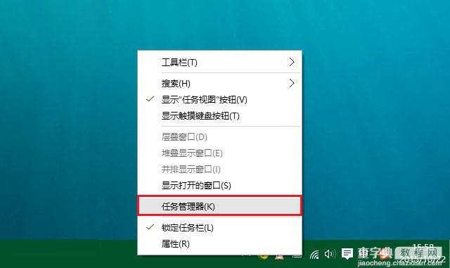 Win10怎么设置开机启动项 两种Win10禁止开机启动项方法图解2