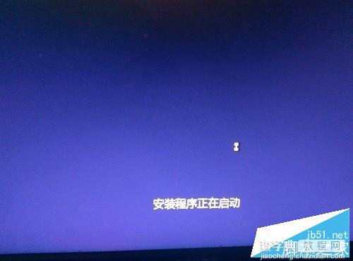 win10怎么升级正版?win10系统的安装教程10