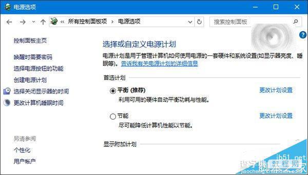 三种方法完美解决Win10/Win8.1/Win7无法识别USB设备1