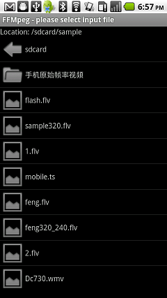 快速解决Android平台移植ffmpeg的一些问题3