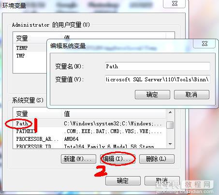 Win7上搭建Cocos2d-x 3.1.1开发环境3