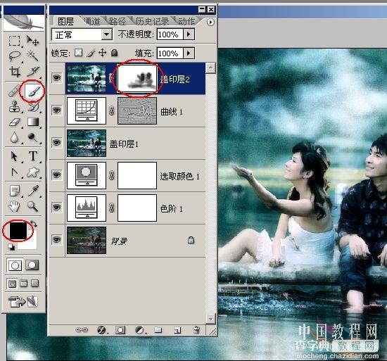PhotoShop为情侣风景片调制出中国风水墨效果教程38