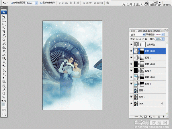 Photoshop将婚纱照片调出梦幻韩风雪景效果8