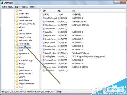 win7如何提高开机速度?修改注册表提高开机速度方法4