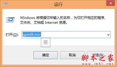 怎样加快缩略图的显示速度?WIN7缩略预览图显示慢教程1