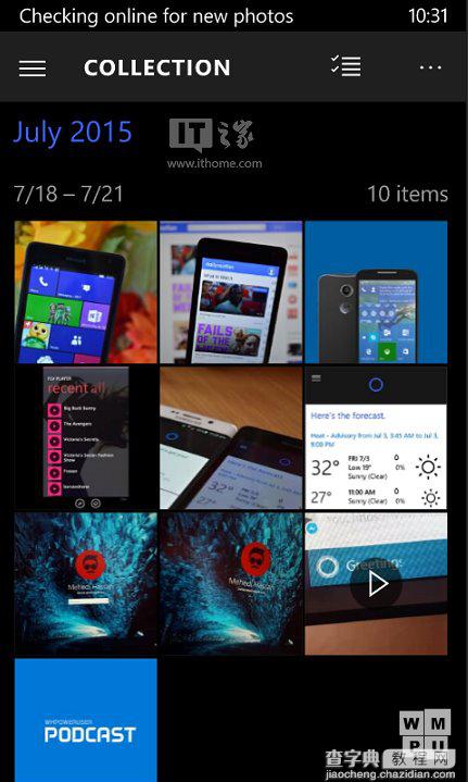 Win10手机预览版10240模拟器图集曝光16