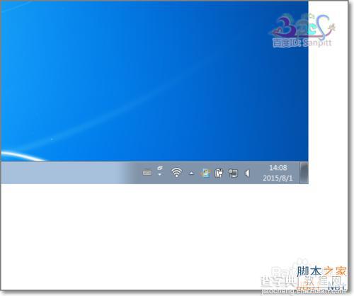 已安装KB3035583补丁却没有获取Win10预订图标的解决方法1