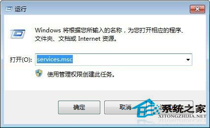 Win8.1启动安全中心服务时弹出错误信息10682