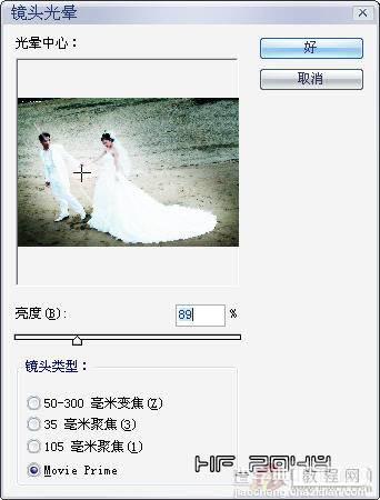 photoshop为外景婚纱照添加粉色浪漫边框效果的教程29