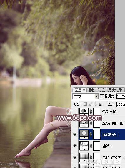 Photoshop为湖边的美女加上淡淡的粉褐色20