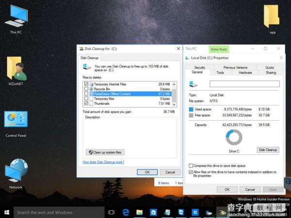 Windows 10 Build 10154最新版系统截图首曝光6