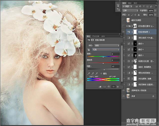 Photoshop(PS)把灰蒙模特头像照片调成梦幻色彩效果实例教程15