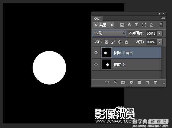 photoshop将干净的冬日夜空制造宇宙大爆炸3