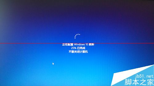 Windows10内部预览版怎么升级到10240专业版？4