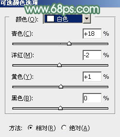 Photoshop打造唯美的古典淡绿色外景人物图片43