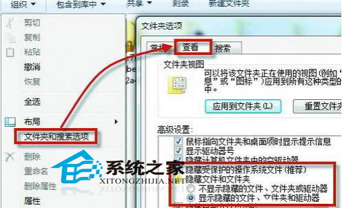 Win7系统CMD命令出错提示不是内部或者外部命令1