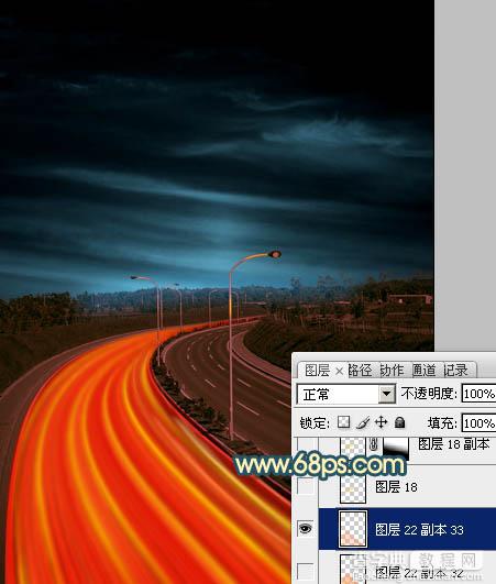 Photoshop为公路图片渲染出漂亮的夜景灯光效果25