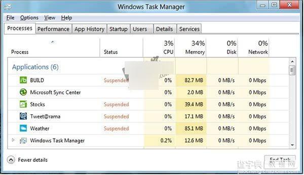 升级Win10正式版后设备续航短、发热快如何解决?1