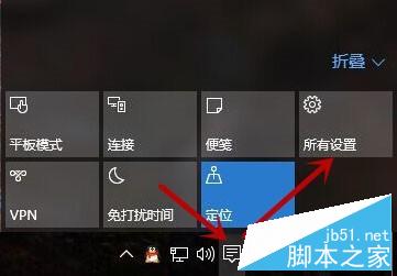 win10怎么把此电脑和控制面板在桌面上显示?2