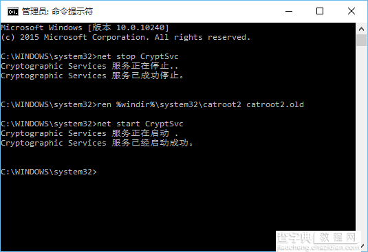 Win10更新提示错误0x8024402f的原因以及解决办法2