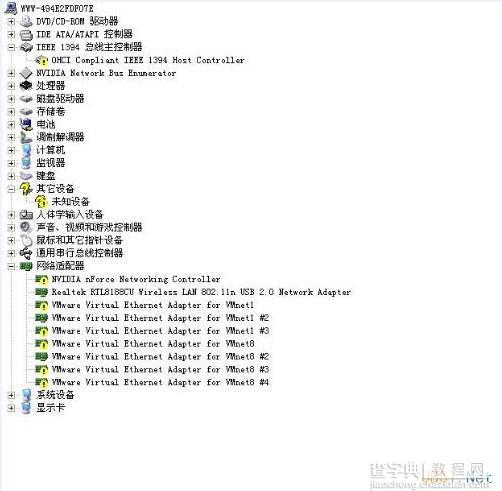 Win7网络连接不上怎么办？windows7无线网络连不上怎么办?1