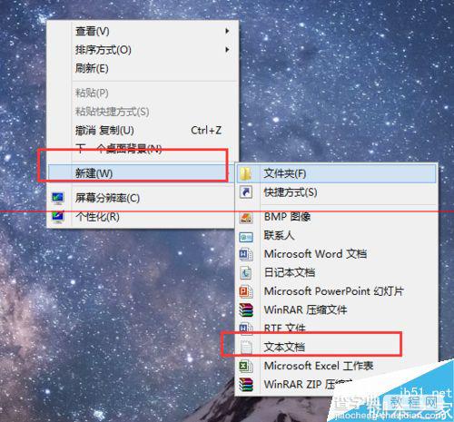 win7系统怎么修改Windows版本号？13