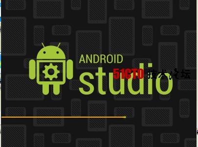 教你安装配置Android Studio3
