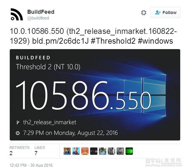 Win10 Mobile/PC Build 10586.550曝光:主要修复bug和优化性能1