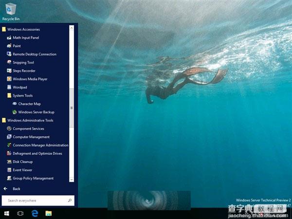 Windows 10服务器版多张截图曝光7