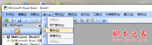 win7系统excel自动输出乘法口诀表图文教程2