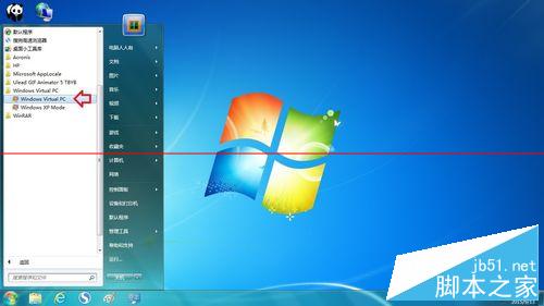 怎么处理Windows 7虚拟机异常 处理Windows 7虚拟机异常方法介绍2