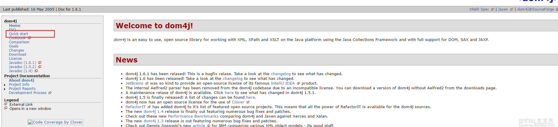 Java获取XML节点总结之读取XML文档节点的方法6