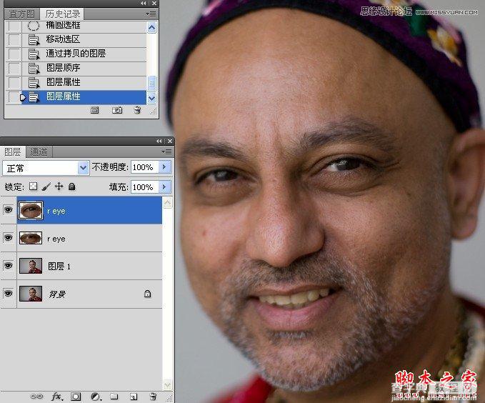 Photoshop为偏暗偏黄的人物肖像纠正失真的肤色17