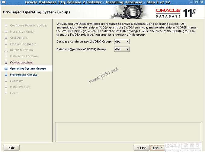 DBA 在Linux下安装Oracle Database11g数据库图文教程7