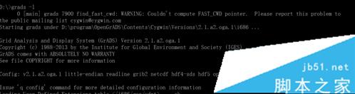 win10中GRADS出现FAST_CWD pointer错误的详细解决方法1