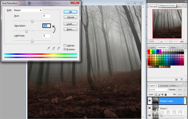 PhotoShop合成制作迷雾森林中的小红帽巫女场景教程25