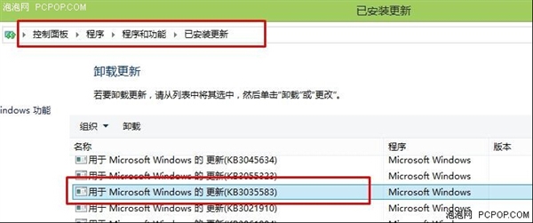 Win10系统任务栏windows小图标到底有什么用?5