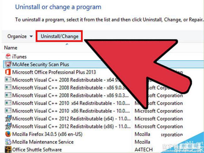 win8中如何卸载迈克菲McAfee安全中心图文教程4