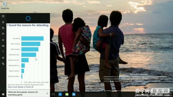 Win10新开始菜单和Cortana曝光    现场截图图赏19