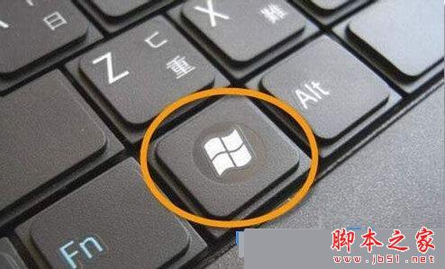 win10系统下QQ开机自启怎么取消？win10系统取消qq开机自启动的方法1