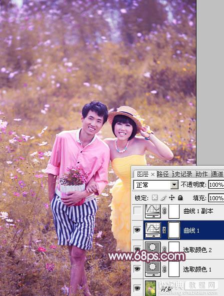 Photoshop为草地情侣调制出朦胧的粉紫色14