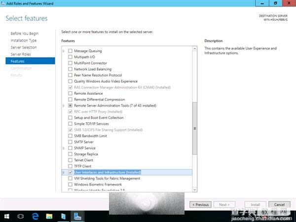 Windows 10服务器版多张截图曝光21